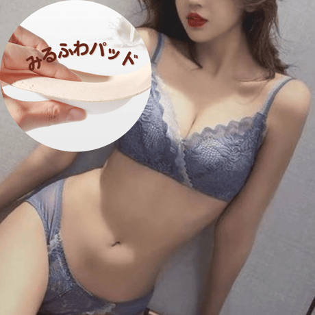 レースステッチブラレットセット（ブルー）
