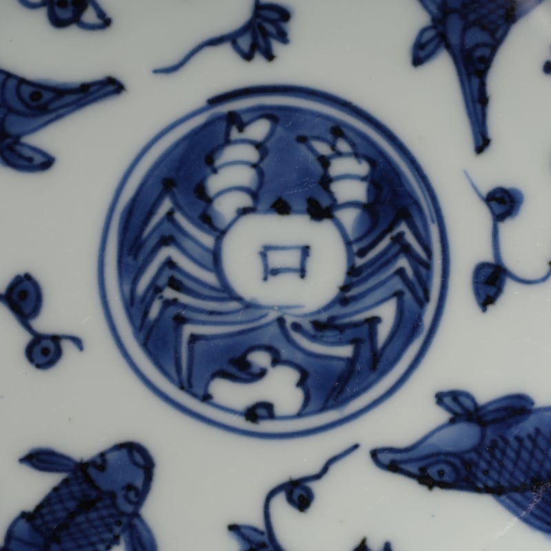 明 古染付魚に魚藻文五寸皿 | LYAN ARTS' Collection online shop 明 古染付魚に魚藻文五寸皿 | LYAN ARTS' Collection online shop