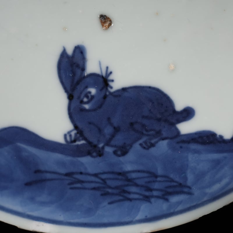 明 古染付玉兎文五寸皿 | LYAN ARTS' Collection online shop 明 古染付玉兎文五寸皿 | LYAN ARTS' Collection online shop