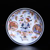 古伊万里　伊万里　染付　紅葉　八角皿　１客 古伊万里染付鹿紅葉文皿 江戸時代中期頃・古伊万里・ 染付・鹿