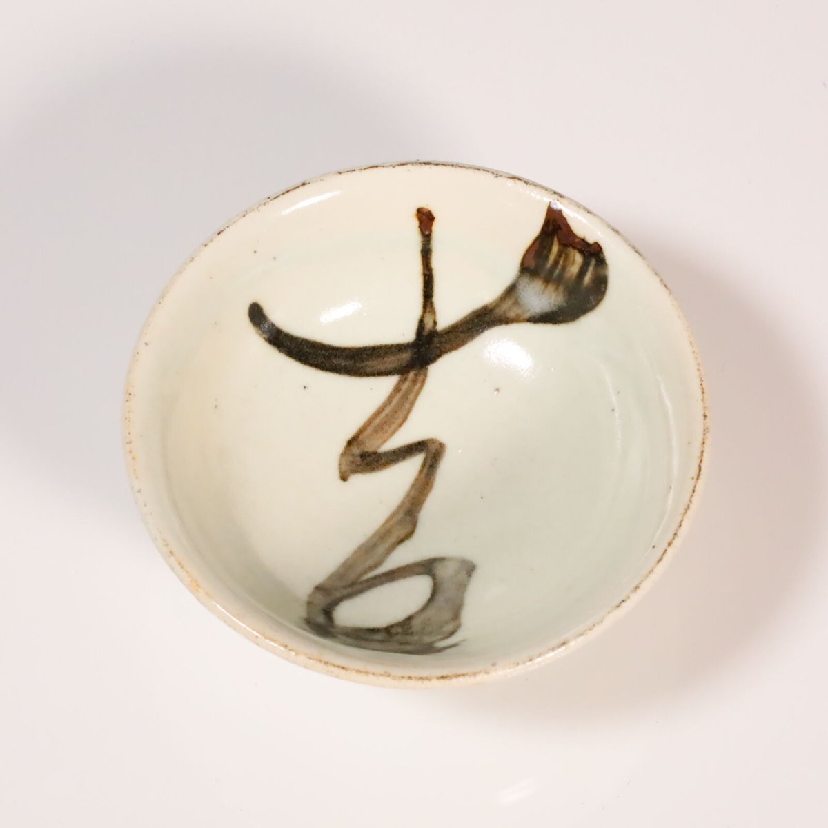 武末日臣 粉引吉字杯 | LYAN ARTS' Collection online shop 武末日臣 粉引吉字杯 | LYAN ARTS' Collection online shop
