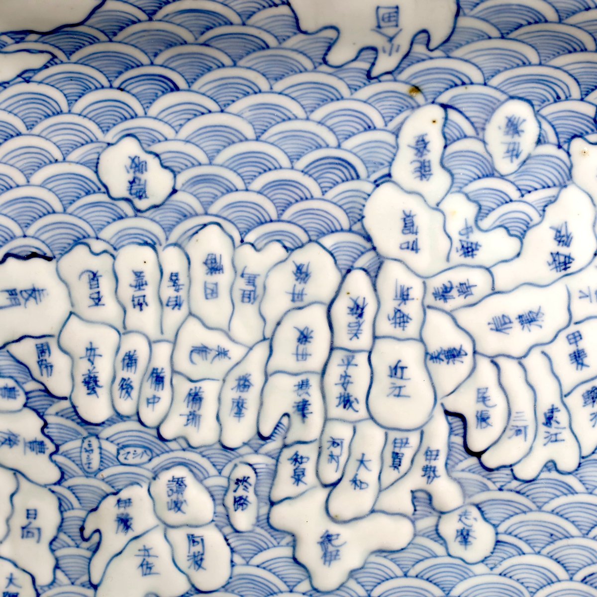 古伊万里染付地図文輪花額皿 | LYAN ARTS' Collection online shop