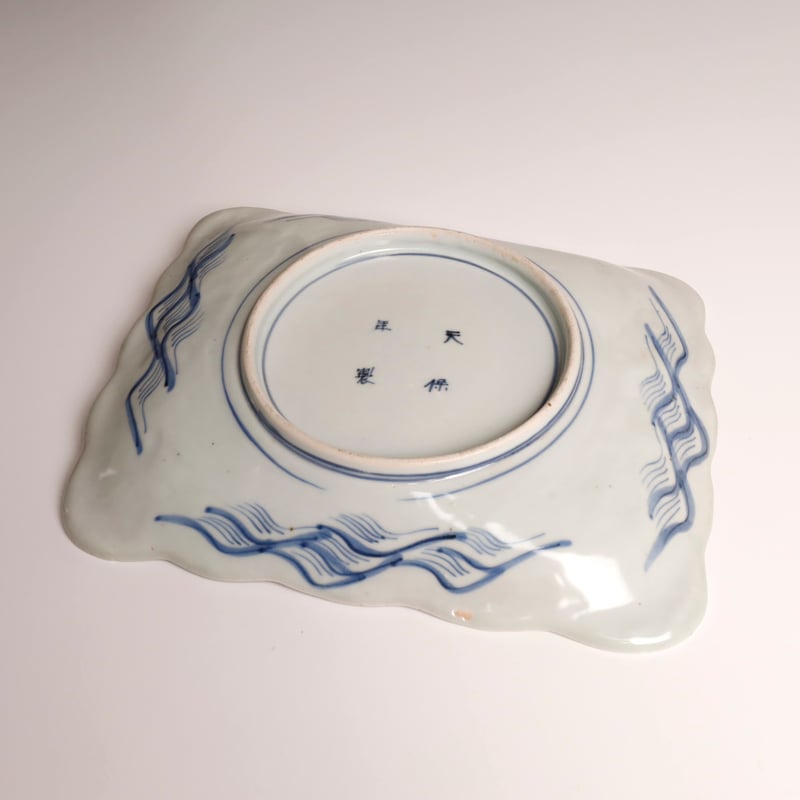 古伊万里染付地図文輪花額皿 | LYAN ARTS' Collection online shop