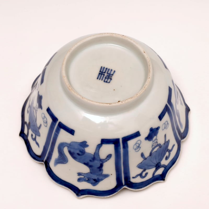 中国　染付　古伊万里　伊万里　ミツ丼　3個 古伊万里染付犬文陵花形三ツ組碗 | LYAN ARTS' Collection online