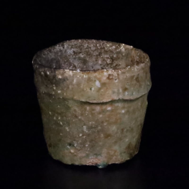 渡辺愛子伊賀ぐい呑② 渡辺愛子 伊賀ぐい呑 [Iga Guinomi by Aiko Watanabe] - 八丁堀