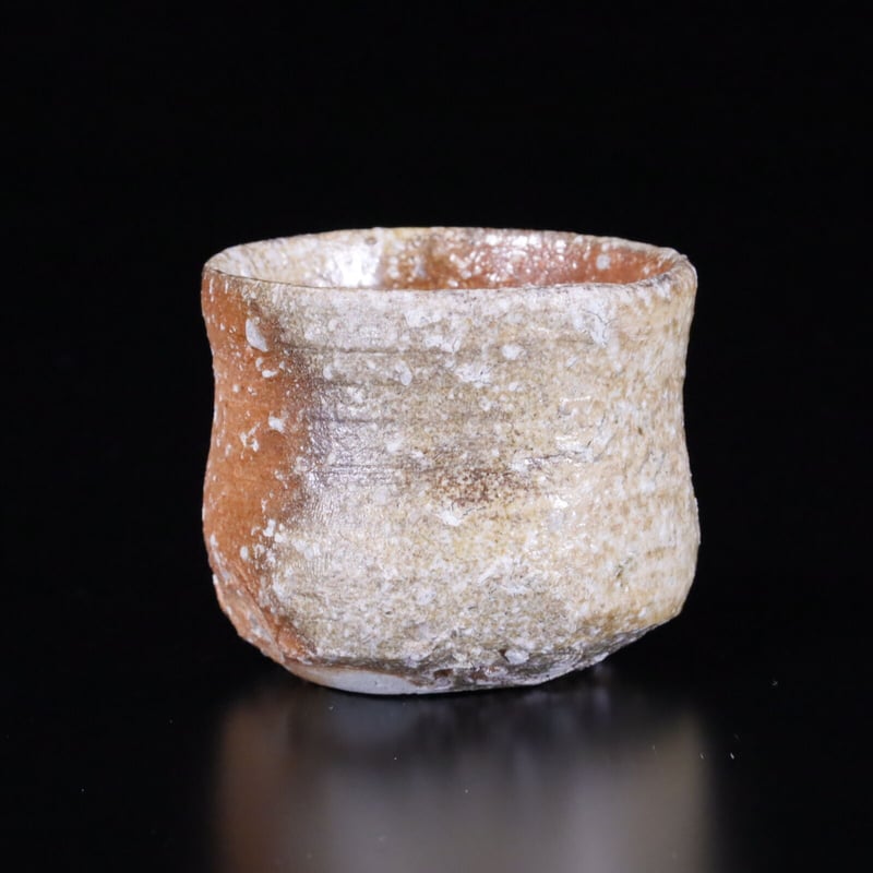 渡辺愛子 伊賀ぐい呑 | LYAN ARTS' Collection online shop 渡辺愛子 伊賀ぐい呑 | LYAN ARTS' Collection online shop