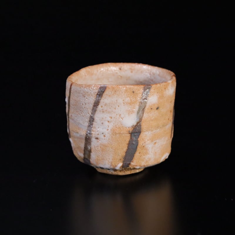 辻村塊 志野ぐい呑 | LYAN ARTS' Collection online shop