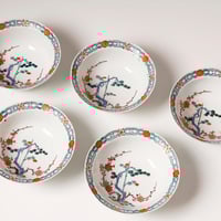 中国明時代　上手古染付　七寸皿　直径20.3㎝　トヒト　東な7-0810⭐︎2F 明 古染付鹿文七寸皿 十七客揃 | LYAN ARTS' Collection online