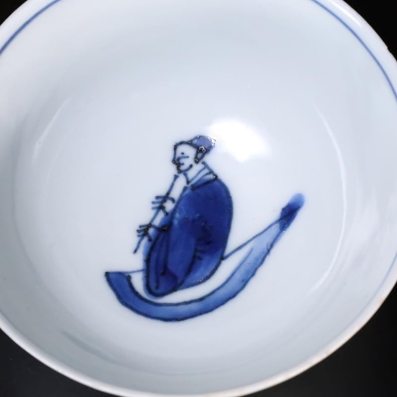 明 古染付笛人物文汲出碗 十客揃 | LYAN ARTS' Collection onlin