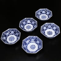 古伊万里 染付松葉尽し文小皿 一客 | LYAN ARTS' Collection onli