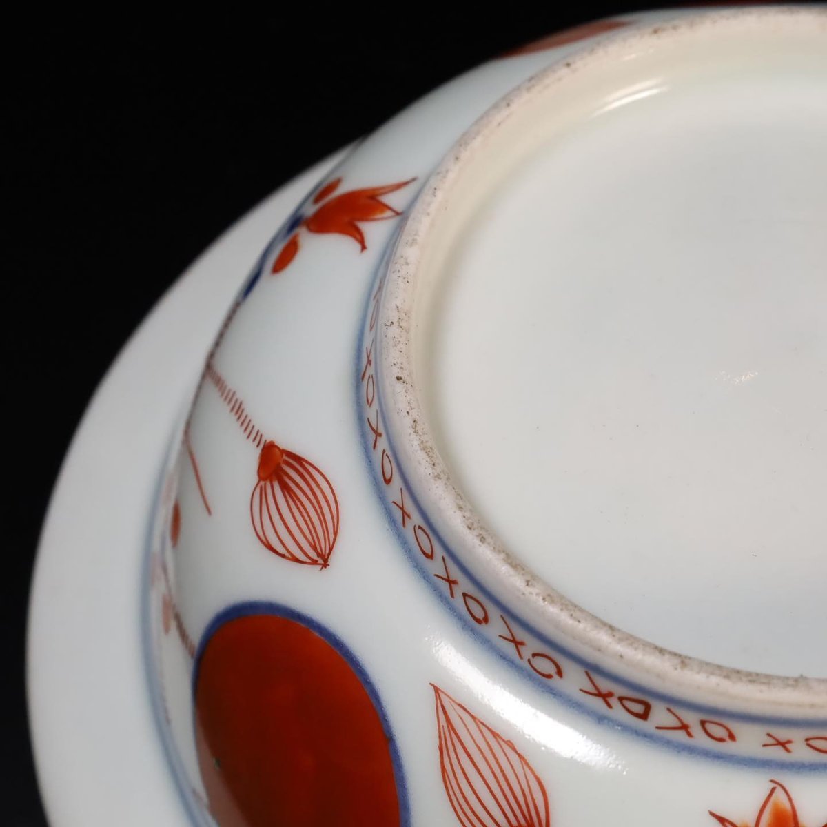 fbpn-E869mS 古伊万里 金襴手 くす玉に鳥 花に金唐草の図 蓋 fbpn-E869mS 古伊万里 金襴手 くす玉に鳥 花に金唐草の図 蓋
