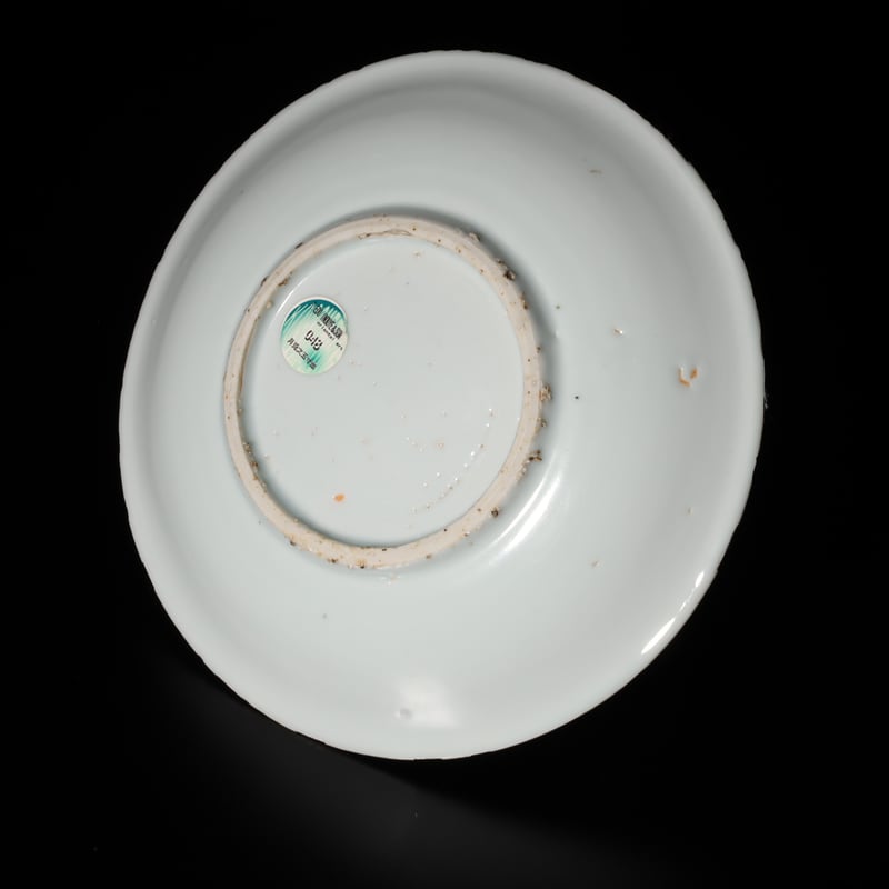 明 古染付玉兎文五寸皿 | LYAN ARTS' Collection online shop 明 古染付玉兎文五寸皿 | LYAN ARTS' Collection online shop