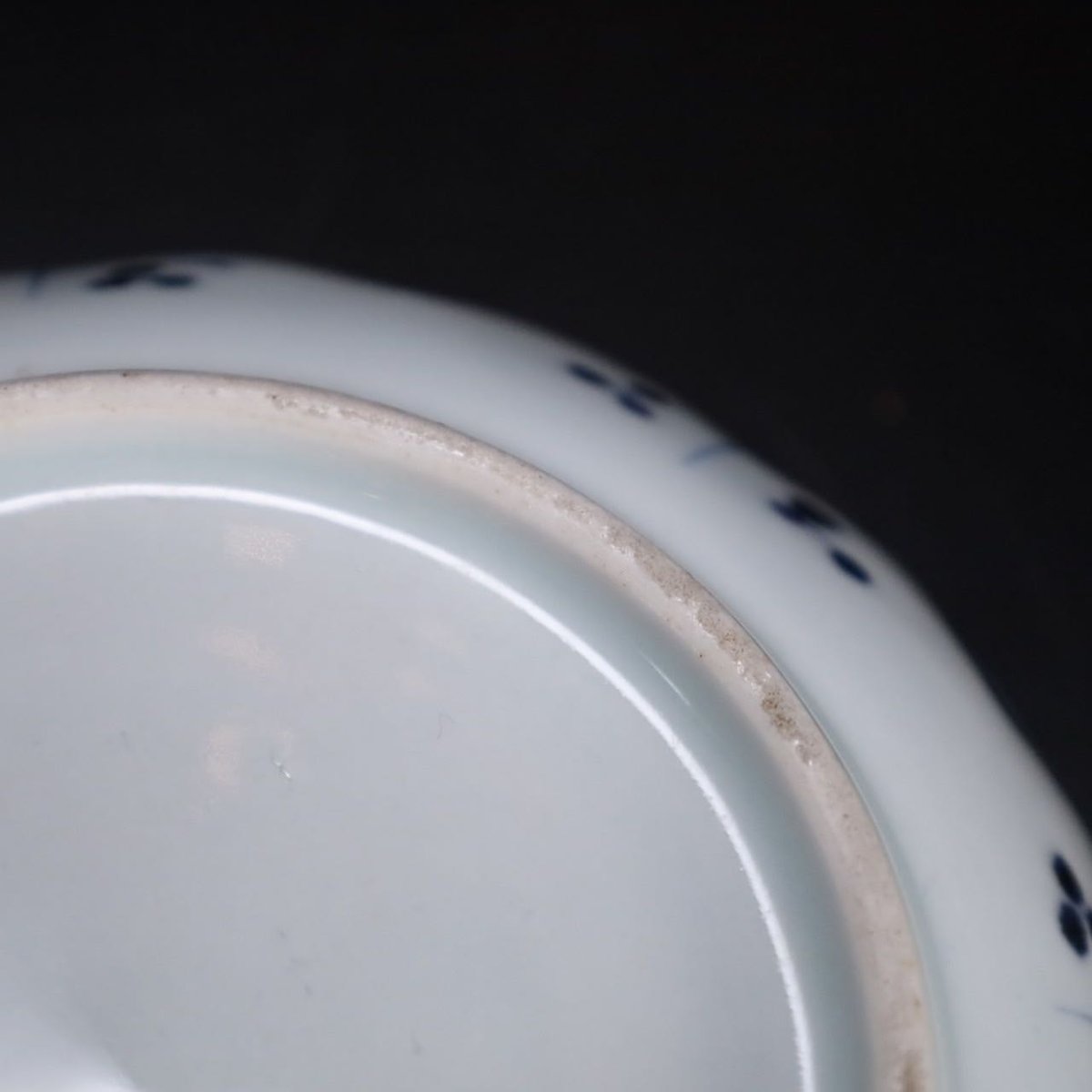 古伊万里 染付松葉尽し文小皿 一客 | LYAN ARTS' Collection onli 古伊万里 染付松葉尽し文小皿 一客 | LYAN ARTS' Collection onli