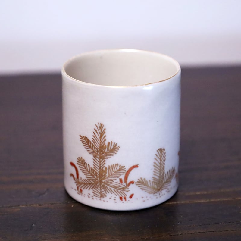 simple design そばちょこ」古伊万里 若松文猪口 半筒形 骨董アン simple design そばちょこ」古伊万里 若松文猪口 半筒形 骨董アン