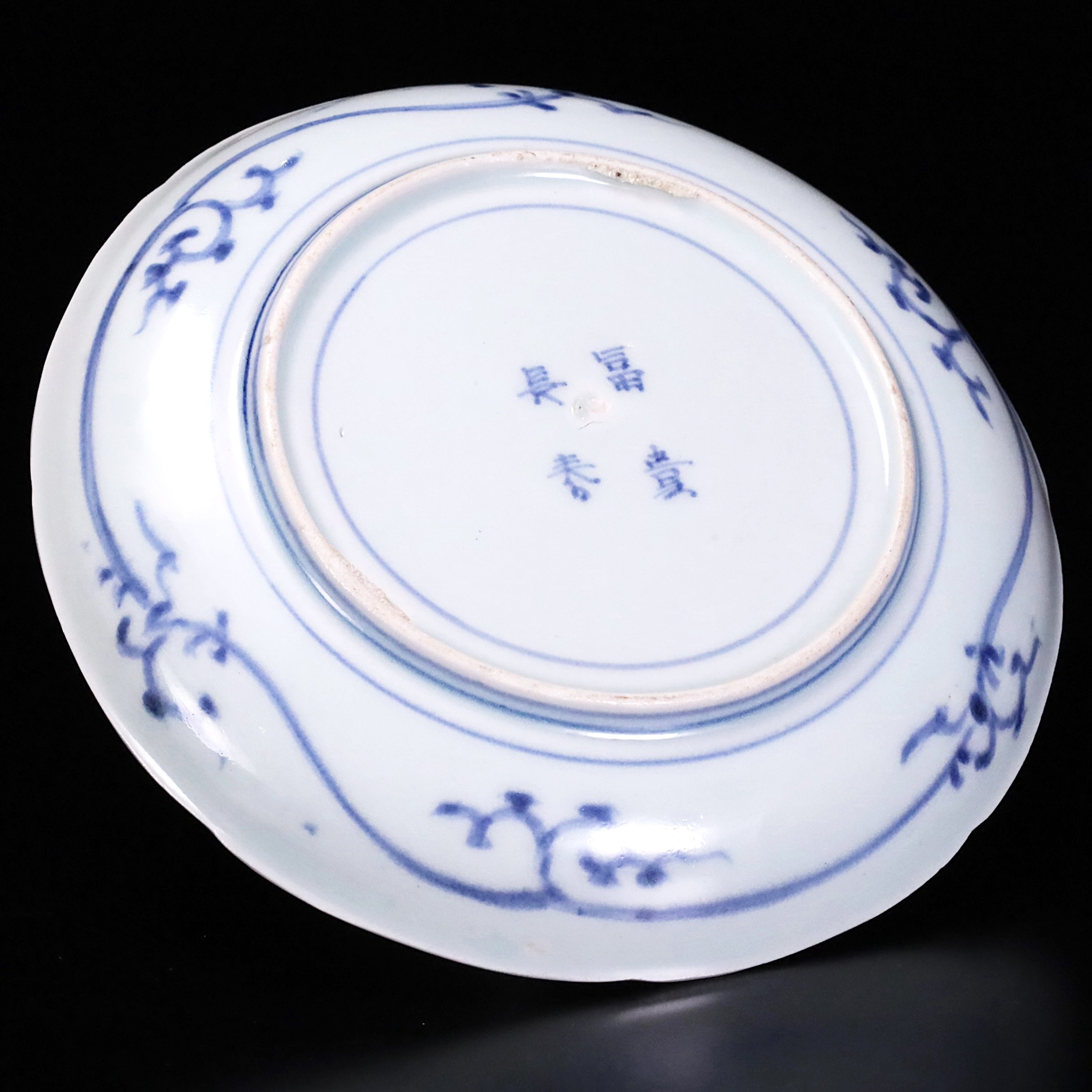 古伊万里 染付竹格子輪花皿 一客 | LYAN ARTS' Collection onlin