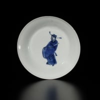 色絵磁器桜文五寸組皿(5枚 未使用 新品同様) ☆現在特価 古川桜 色絵磁器シダ紋楕円皿 | 工藝舎 オンラインショップ