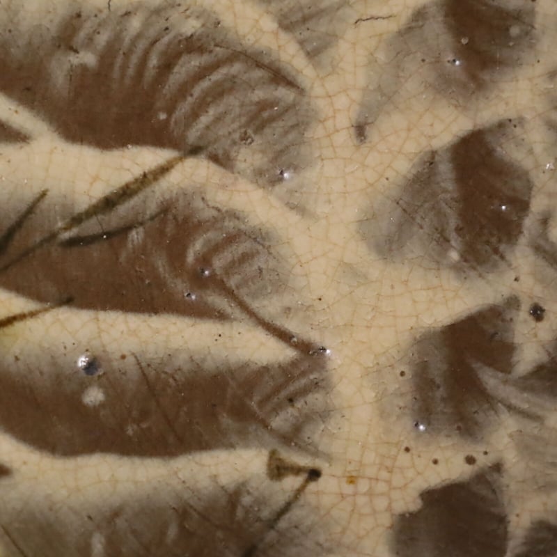 現川 打刷毛目芦泊船文角切皿 七客揃 | LYAN ARTS' Collection