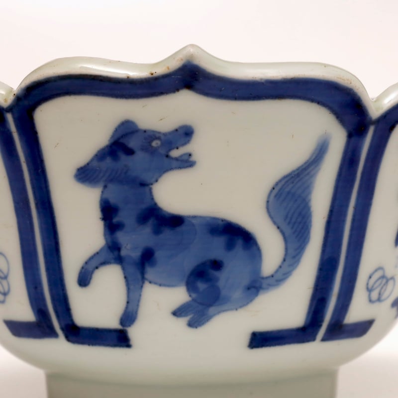 古伊万里染付犬文陵花形三ツ組碗 | LYAN ARTS' Collection online