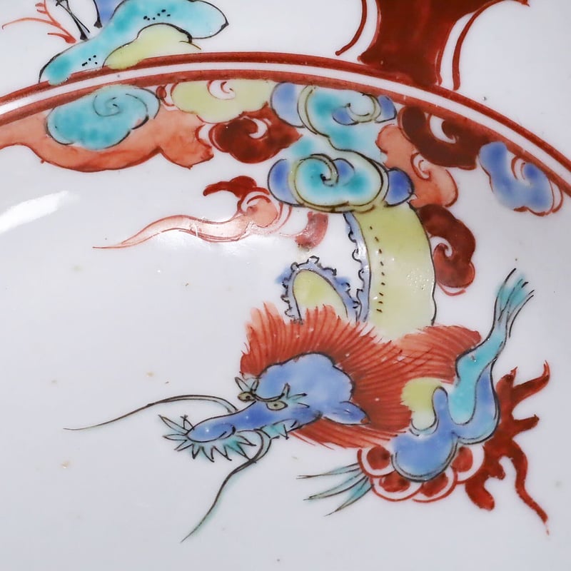 柿右衛門 色絵龍文木瓜形小鉢 五客揃 | LYAN ARTS' Collection 柿右衛門 色絵龍文木瓜形小鉢 五客揃 | LYAN ARTS' Collection