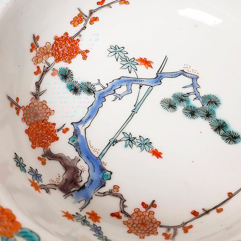 柿右衛門色絵松竹梅文小鉢 五客揃 | LYAN ARTS' Collection onlin