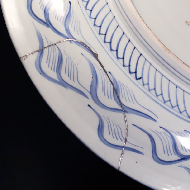 古伊万里 染付虎文大皿 | LYAN ARTS' Collection online shop 古伊万里 染付虎文大皿 | LYAN ARTS' Collection online shop