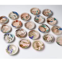 平戸 染付山水文扇形皿 十客揃 | LYAN ARTS' Collection online