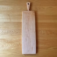 カッティングボード650（クルミ）