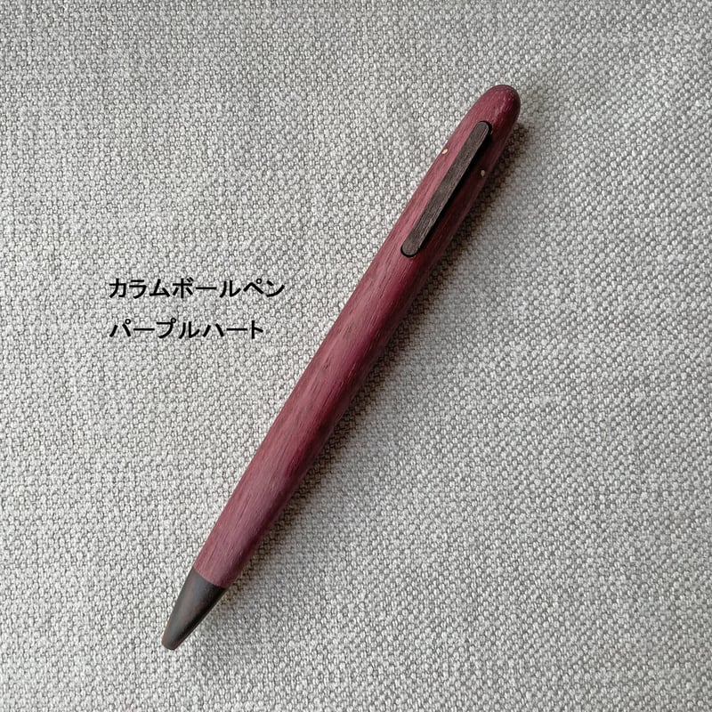 Column ボールペン（イエローハート / パープルハート