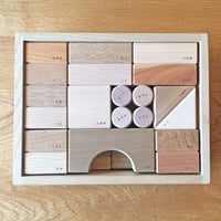 寄木の積木