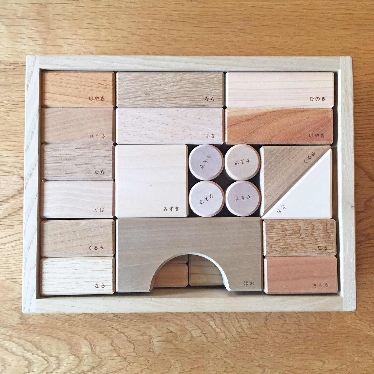 アリクイ　様　お見積り家具 アリクイ 様 お見積り家具 Hisa 様 お見積り家具 ご購入決まりました♡