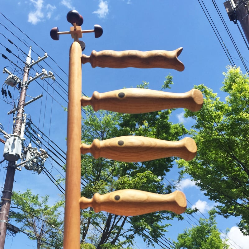 鯉のぼりセット | 木と工房家具 Jクオリア 鯉のぼりセット | 木と工房家具 Jクオリア