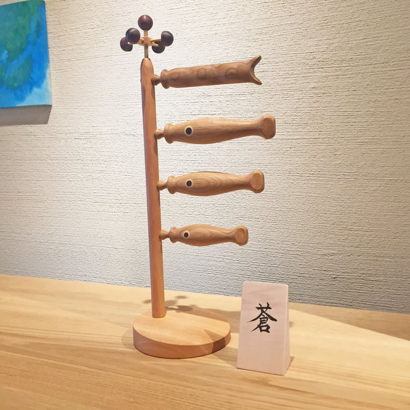 鯉のぼり　セット 鯉のぼりセット 鯉のみ 在庫処分 アウトレット 特価 五月晴 6m 3