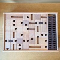 ちぎり（木箱入り）