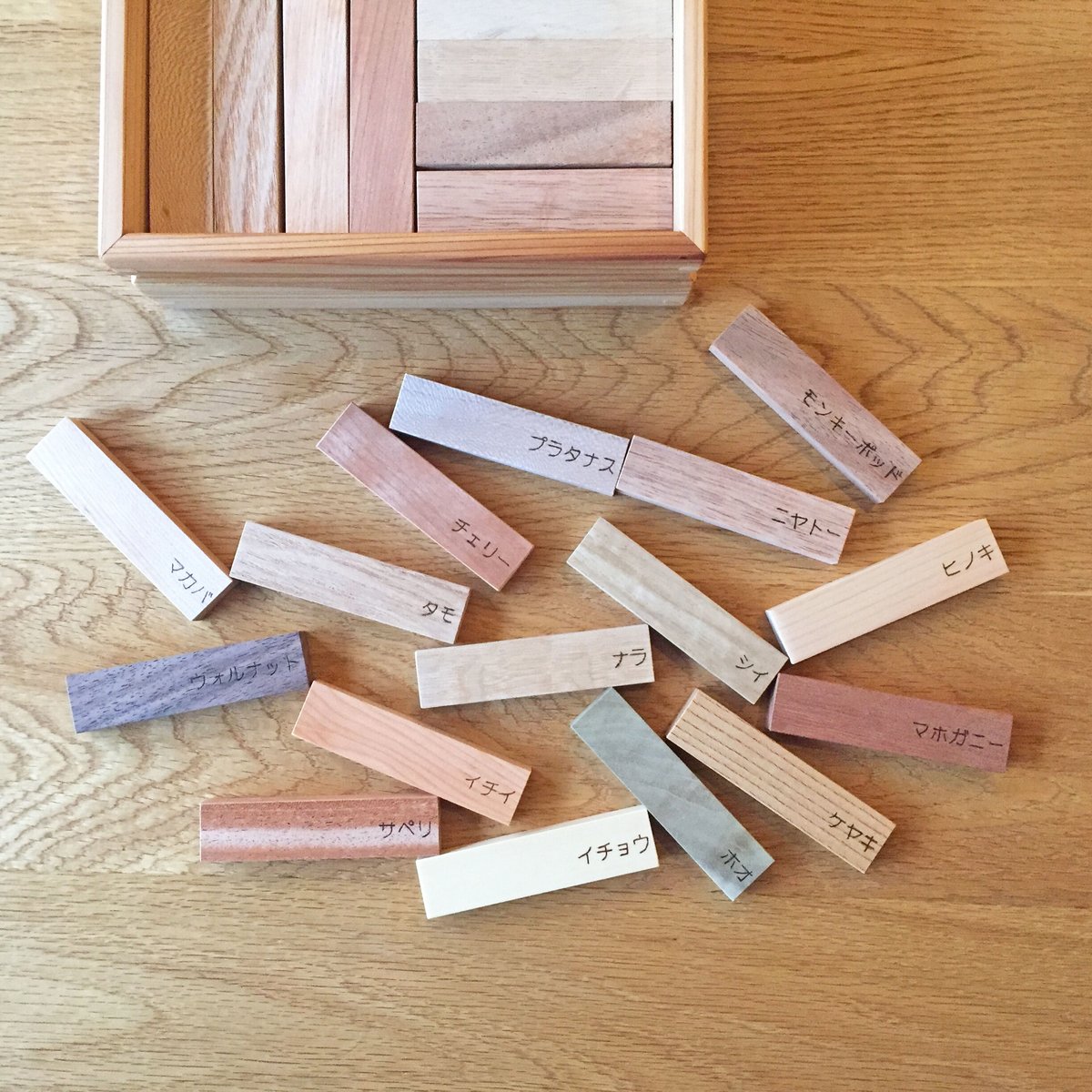 16×5blocks | 木と工房家具 Jクオリア