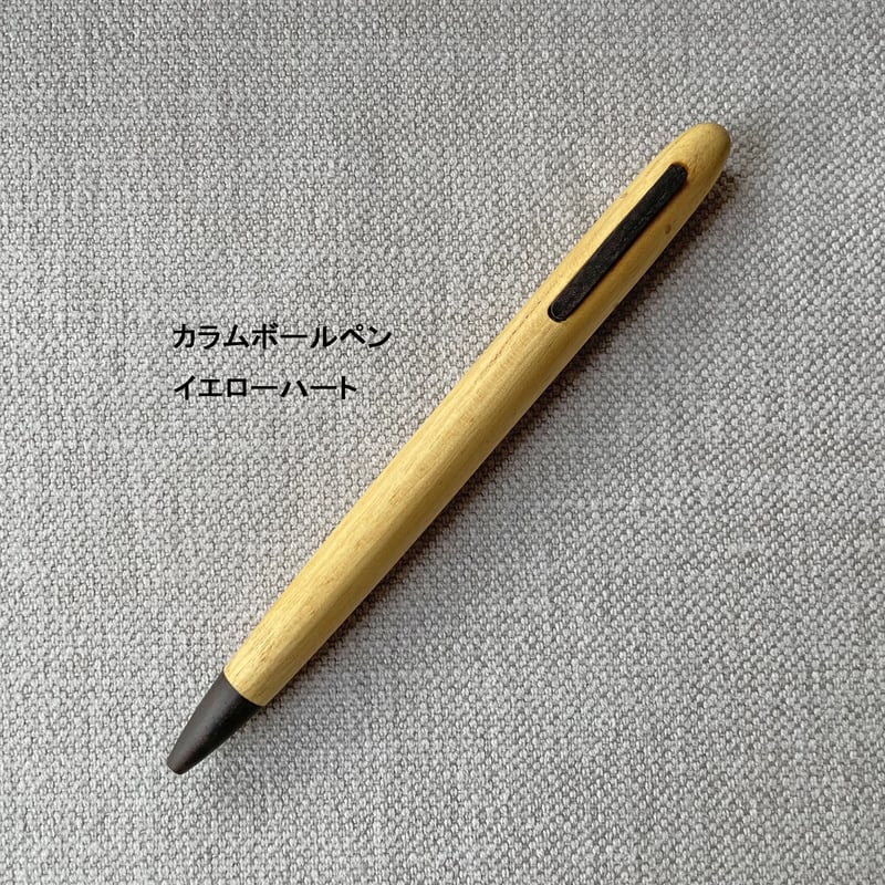 Column ボールペン（イエローハート / パープルハート
