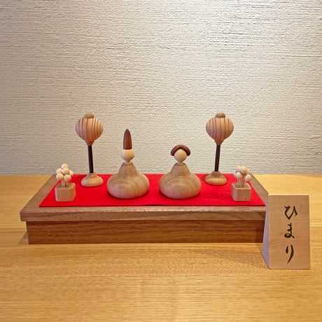 【新】ひな1段セット （小）