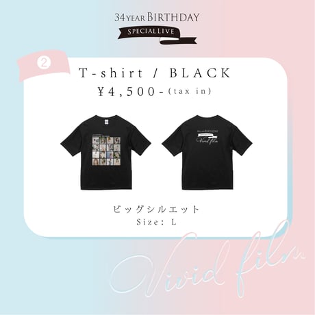 【受注販売：Tシャツ(BLACK)】長谷川愛 34 year Birthday Special Live 〜Vivid film〜〈OFFICIAL GOODS〉（ライブ来場されない方 購入ページ）