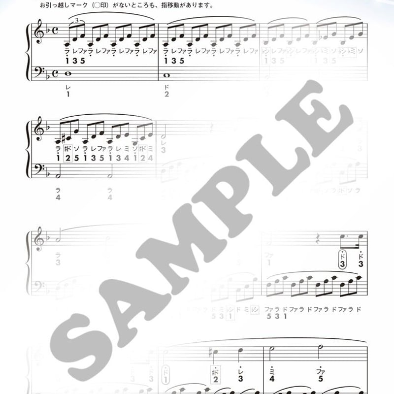 月光ソナタ（第一楽章） / 作曲：L.v.ベートーヴェン | Raku-Pi