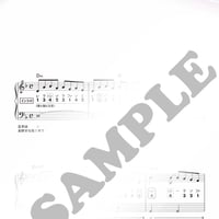 愛のオルゴール / 作曲：F.ミルズ | Raku-Pi