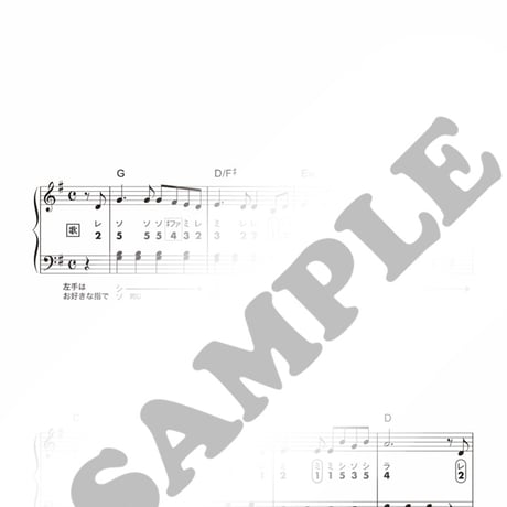 秋元康 | STORES