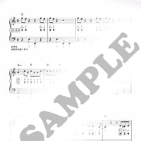 愛のオルゴール / 作曲：F.ミルズ | Raku-Pi