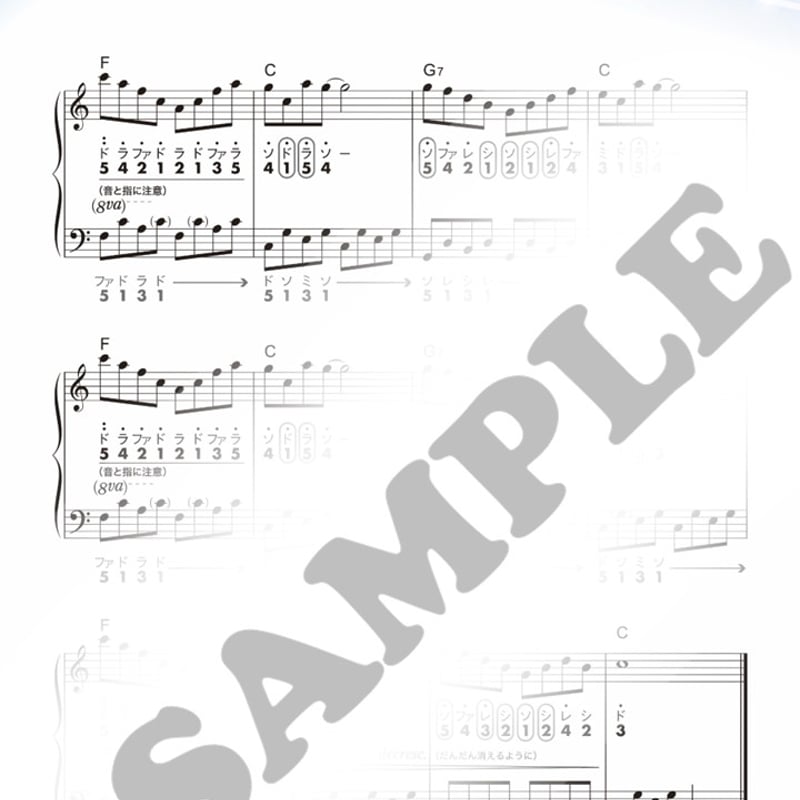 オルゴール アンティーク 曲=愛のオルゴール 愛のオルゴール / 作曲：F