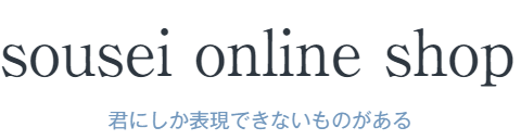 sousei online shop