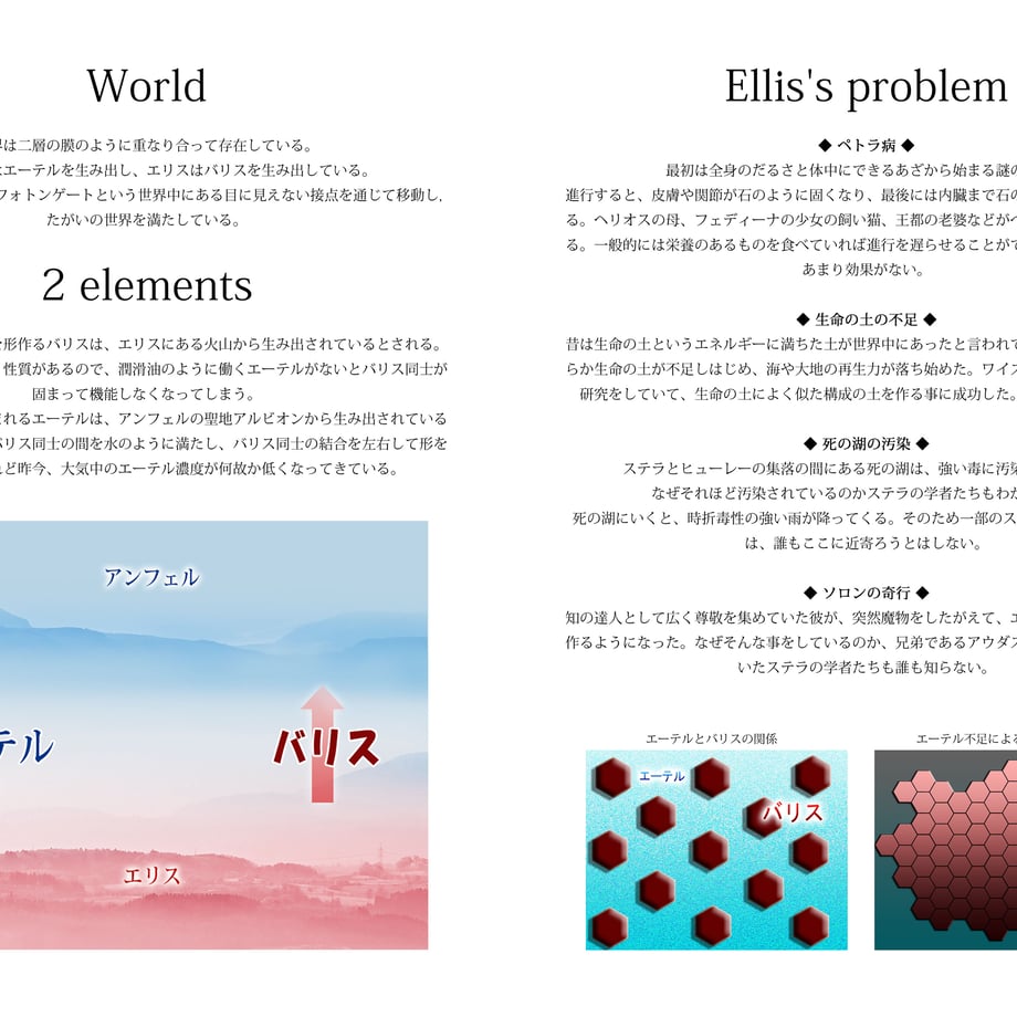 616683e472eb460b7b613e6a