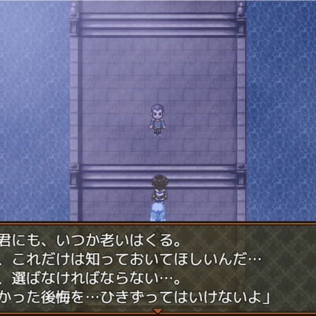 エリス編体験版　王都編EP18まで