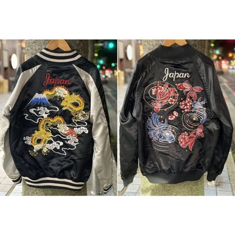 総刺繍 リバーシブル 横須賀発祥 スカジャン 横須賀ジャンパー SUKAJAN サテン 龍 ドラゴン 金魚 黒