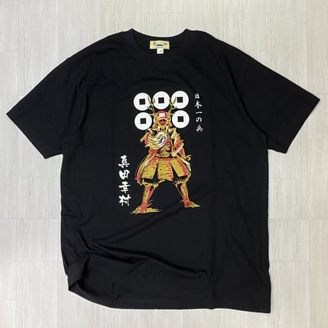 ロリコ限定 YOKOSUKA 和柄Tシャツ 戦国武将 真田幸村 スカT 横須賀名物 (JPT17)