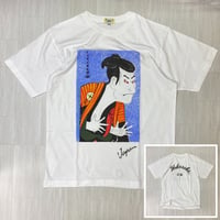 ロリコ限定 YOKOSUKA 和柄Tシャツ 写楽 SHARAKU 浮世絵師 スカT 横須賀名物 (JPT21)