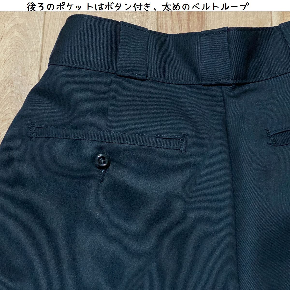 本場USAモデル Dickies ディッキーズ LOOSE FIT ダブルニー
