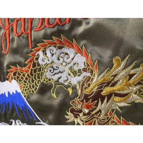 総刺繍 リバーシブル 横須賀発祥 スカジャン 横須賀ジャンパー SUKAJAN サテン 龍 ドラゴン 金魚 カーキ
